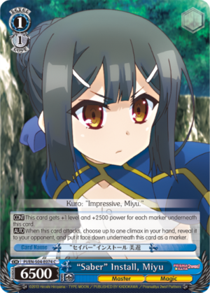 ?aber?nstall, Miyu