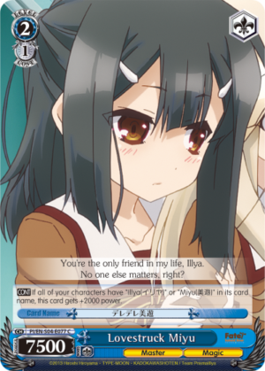 Lovestruck Miyu