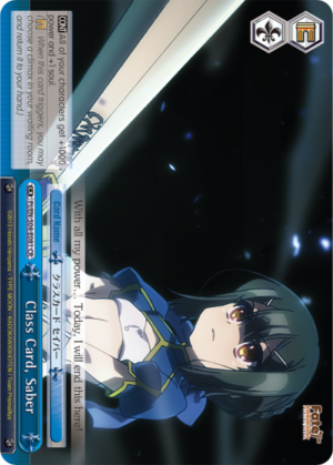 Class Card, Saber