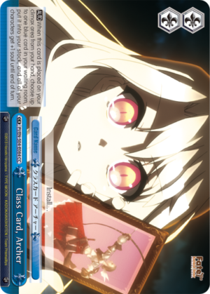 Class Card, Archer