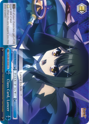 Class Card, Lancer