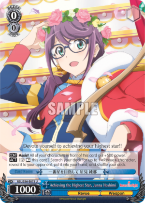 Achieving the Highest Star, Junna Hoshimi