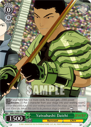 Yatsuhashi Daichi