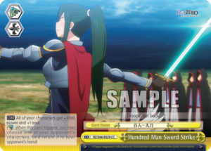 Hundred Man Sword Strike
