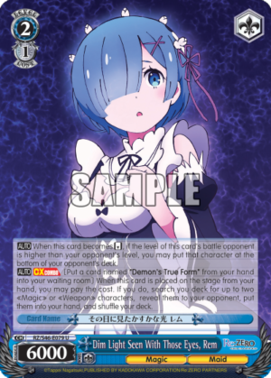 Dim Light Seen With Those Eyes, Rem