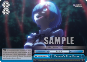 Demon’s True Form