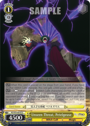 Unseen Threat, Petelgeuse