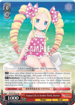 Tropical Life in Another World, Beatrice