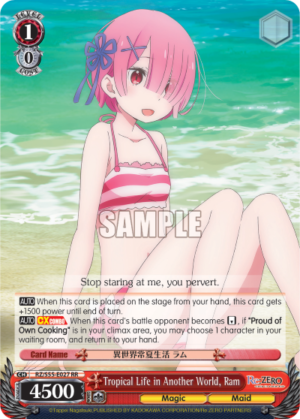 Tropical Life in Another World, Ram