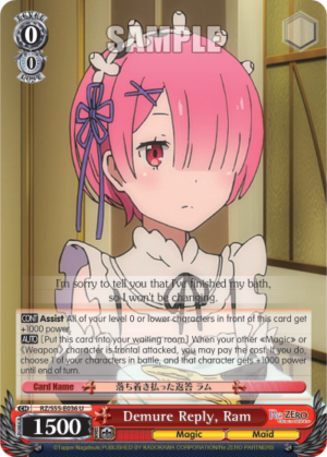Demure Reply, Ram