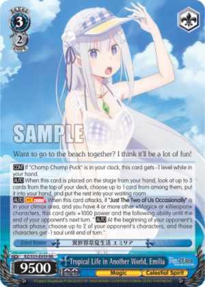 Tropical Life in Another World, Emilia