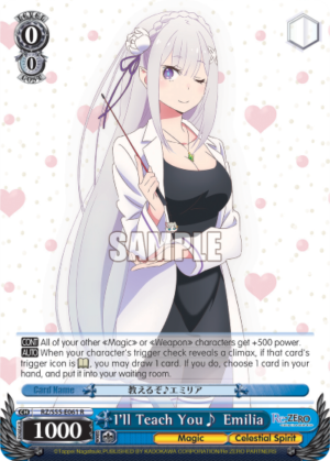 I’ll Teach You? Emilia