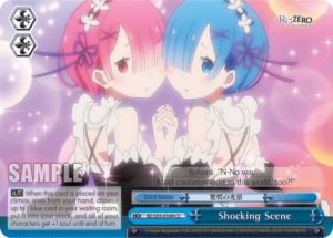 Shocking Scene