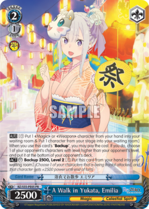A Walk In Yukata, Emilia