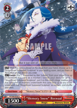 «Memory Snow» Roswaal