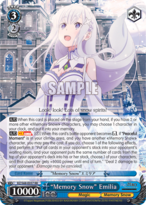 «Memory Snow» Emilia