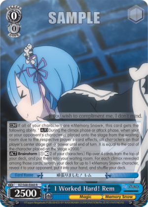 I Worked Hard! Rem
