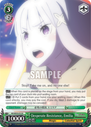 Desperate Resistance, Emilia