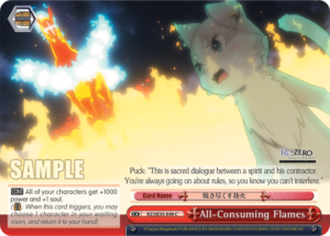 All-Consuming Flames