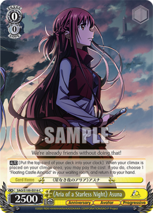 ?Aria of a Starless Night? Asuna ?Aria of a Starless Night? Asuna