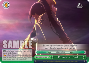 Promise at Dusk
