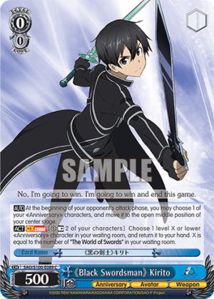 ?Black Swordsman? Kirito