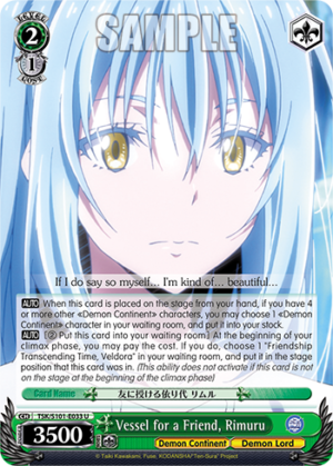 Vessel for a Friend, Rimuru