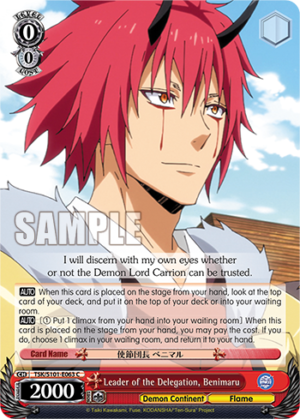 Leader of the Delegation, Benimaru