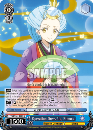 Operation Dress-Up, Rimuru
