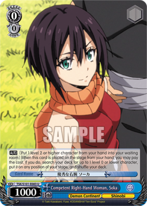 Competent Right-Hand Woman, Soka