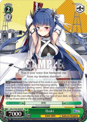 Ibuki