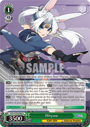 Hiryuu