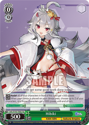 Hibiki