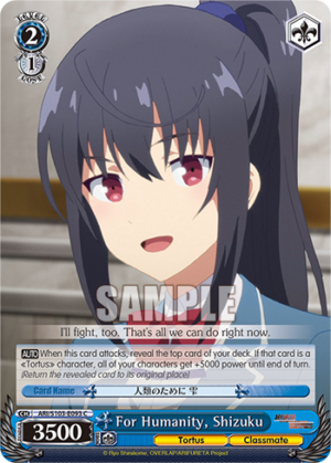 For Humanity, Shizuku