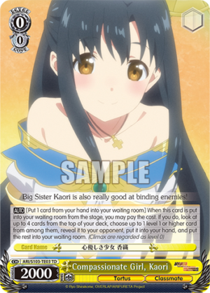 Compassionate Girl, Kaori