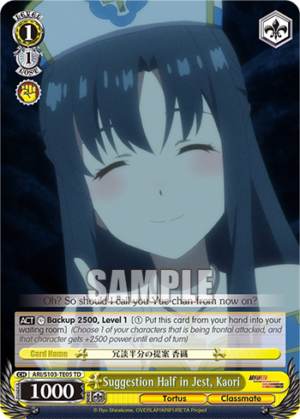 Suggestion Half in Jest, Kaori