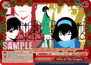 Wife of The Forgers Wife of The Forgers