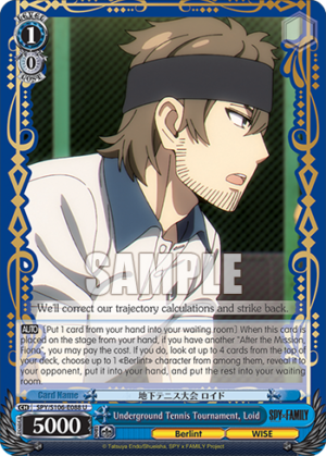 Underground Tennis Tournament, Loid