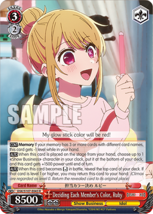 Deciding Each Member’s Color, Ruby