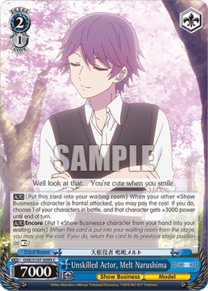 Unskilled Actor, Melt Narushima