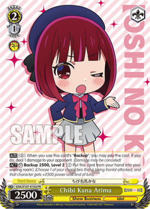 Chibi Kana Arima