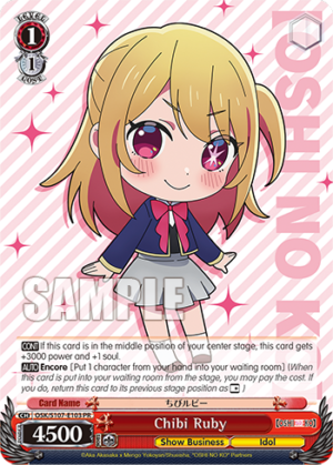 Chibi Ruby