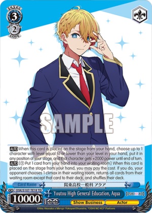 Youtou High General Education, Aqua