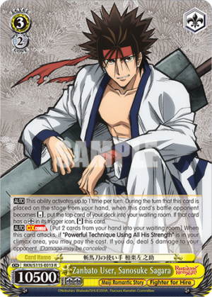 Zanbato User, Sanosuke Sagara