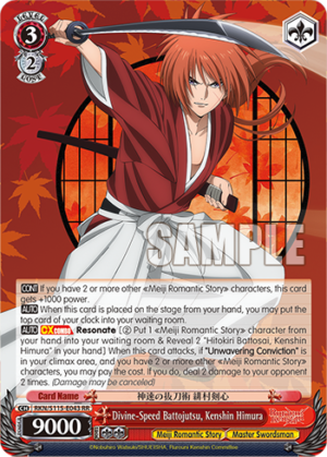 Divine-Speed Battojutsu, Kenshin Himura