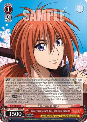 Conviction to Not Kill, Kenshin Himura