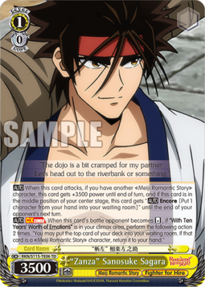 ?anza?anosuke Sagara ?anza?anosuke Sagara