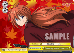Wandering Master Swordsman Wandering Master Swordsman