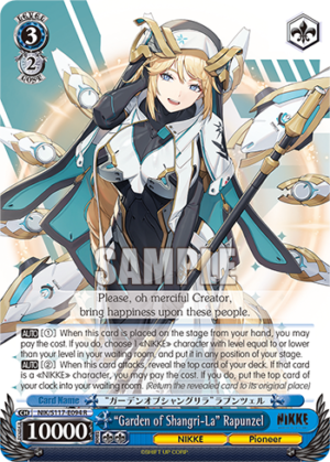 ?arden of Shangri-La?apunzel ?arden of Shangri-La?apunzel