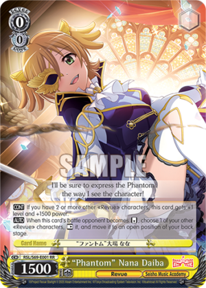 «Phantom» Nana Daiba